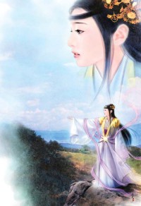 何时爱上我